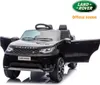 Voiture électrique Land Rover Discovery pour enfants 12 V Voir les images du produit 5