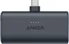 Anker Nano Powerbank schwarz - USB-C klappbar, 22.5 W, Produktbild-Vorschau 1