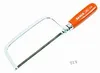 Bahco 228 Metal saw frame Náhled obrázku produktu 3