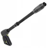 Lanze Reinigungspistole Lavor Makita Karcher Gerät Produktbild-Vorschau 4
