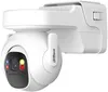 Caméra de surveillance Dahua DH AP A1 4G, 4G/LTE, extérieur Voir les images du produit 1