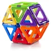 GEOSMART GeoSphere, Bausatz, 5 Jahr(e), Kunststoff, 31 Produktbild-Vorschau 7