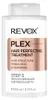 Revox B77, Plex Step 3, Hair Cream Treatment, Fortifying, Podgląd zdjęcia produktu 1