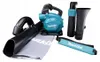 Makita UB003GZ Akku-Gebläse 830mm 16N 244km/h 40V Li-Ion Produktbild-Vorschau 18