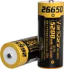 Akumulátorový článek VariCore VC-2652 Plus 26650 Li-Ion 3,7 Náhled obrázku produktu 2
