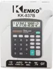 Verk 01048 Kenko KK 837B Kalkulačka Náhľad obrázku produktu 9