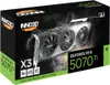 INNO3D Force RTX 5070 Ti X3, Grafikkarte, (DLSS 4, 3x Produktbild-Vorschau 3