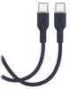 PURO Cavo Di Ricarica E Sincronizzazione Soft Da USB-C A Anteprima dell’immagine prodotto 1