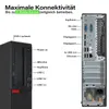 A computer tower and its rear ports are shown with labels indicating connectivity options. Produktbild-Vorschau