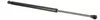 STABILUS Gasfeder Motorhaubendämpfer 294mm für HYUNDAI Produktbild-Vorschau 8