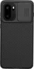OnePlus 15R Hülle - Nillkin CamShield Pro Back Cover - Produktbild-Vorschau 1