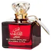 Ard al Zaafaran Shams Al Emarat Khususi Woda perfumowana, Voir les images du produit 9