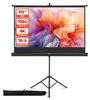 VEVOR Projektionsleinwand mit Ständer, 120 Zoll 16:9 4K Produktbild-Vorschau 1
