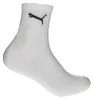 Halbhohe Sportsocken aus Baumwolle 3 Paar – Weiß – 39-42 Produktbild-Vorschau 3