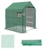 Outsunny: Vervangfolie voor kas, met UV-bescherming, Productafbeelding-voorbeeld 1