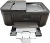 PIXMA TR4650 Multifunktionsdrucker, Schwarz Produktbild-Vorschau 23