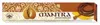 Green Tree Incense "Mantra" 15gr. Produktbild-Vorschau 2