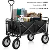 Bollerwagen Faltbar, Für Camping Einkaufen, Belastbar Bis Produktbild-Vorschau 1