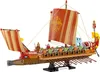 COBI Roman Warship, Stavební bloky, 8 rok/roky, 1810 kusů Náhled obrázku produktu 2