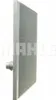 MAHLE CR 581 000P: Radiateur, waterkoeler, motorradiateur Productafbeelding-voorbeeld 5