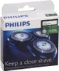 Holicí strojek Philips HQ 56/50 Náhled obrázku produktu 9