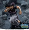 Figurka SEGA Jujutsu Kaisen Toji Fushiguro - Luminasta 18cm Voir les images du produit 5