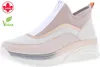 Sneaker alta Rieker da donna rosa Anteprima dell’immagine prodotto 29