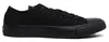 Converse Chaussures Chuck Taylor All Star, M5039W Voir les images du produit 30