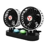 Auto KFZ Ventilator Doppellüfter für Zigarettenanzünder Produktbild-Vorschau 2