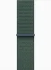 A close-up of a green fabric watch strap against a white background. Náhled obrázku produktu