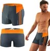 Sesto Senso Herren Badeboxer – enganliegend, elastisch | Produktbild-Vorschau 4