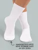 6x Socken Uni für Diabetiker und ohne Gummibund Weiß Gr. Produktbild-Vorschau 4