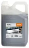 Huile adhésive Bioplus pour chaîne de tronçonneuse 5 l - Voir les images du produit 1