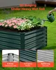 VEVOR Hochbeet Metall 203x102x46 cm, Rechteckiges Produktbild-Vorschau 3