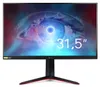 UltraGear 32GP850-B, Gaming-Monitor Produktbild-Vorschau 21