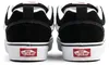 Schoenen Vans Knu Skool VN0009QC6BT1 Productafbeelding-voorbeeld 10