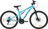 Huffy Marker 26" Mountainbike, blau Produktbild-Vorschau 8