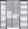 Samsung RS94F Side-by-Side mit AI Home und Wassertank, , Produktbild-Vorschau 4