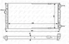 NRF 58095 Kühler Wasserkühler Motorkühler für VW Caddy II Produktbild-Vorschau 4