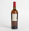 Rivesaltes Ambré 2016 - glühwein Südfrankreich - AOP Produktbild-Vorschau 2