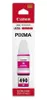 Canon GI-490M, Magenta, Canon, 70 ml, Japan, 1 Stück(e) Produktbild-Vorschau 9