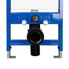 BELVIT Vorwandelement 75-82 cm für WC Trockenbau inkl. Produktbild-Vorschau 8