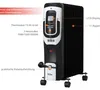Güde Ölradiator Elektroheizung 2500-11 DT 11 Rippen 2500 W 30 dB 3 Heizstufen Elektroheizkörper Heizkörper Heizer 370926 85193 351516 stabilo-fachmarkt.de Podgląd zdjęcia produktu