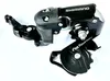 Przerzutka tylna UD Shimano Tourney RD-FT35-A-SS Podgląd zdjęcia produktu 2