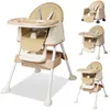 Hochstuhl Baby 2 in 1 mit Rollen, Höhenverstellbar Produktbild-Vorschau 1