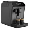 Robot per caffè nero da 15 bar Philips EP0824/00 Anteprima dell’immagine prodotto 2