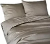 Makosatin-Bettwäsche aus reiner Baumwolle 220x200 C. Beige Produktbild-Vorschau 1
