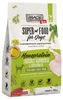 MACs Mono Sensitive mit Kaninchen 750 g Produktbild-Vorschau 1