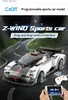 Cada klocki Z-Wind športové auto C51082W 29455 Náhľad obrázku produktu 17