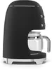 Smeg 50's Style Machine à café filtre goutte à goutte Voir les images du produit 4
